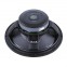 Beyma SM-212